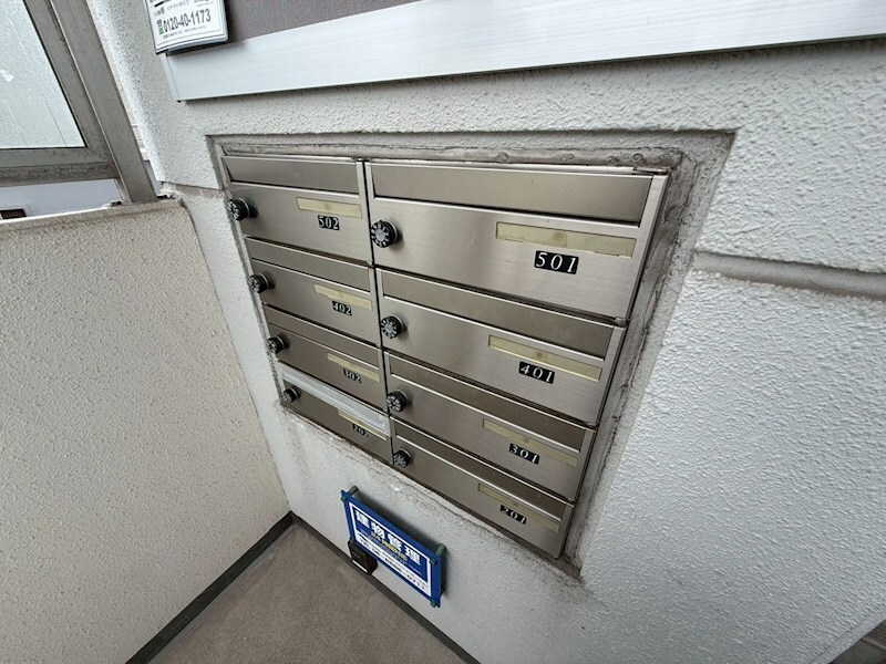 物件内観写真16　