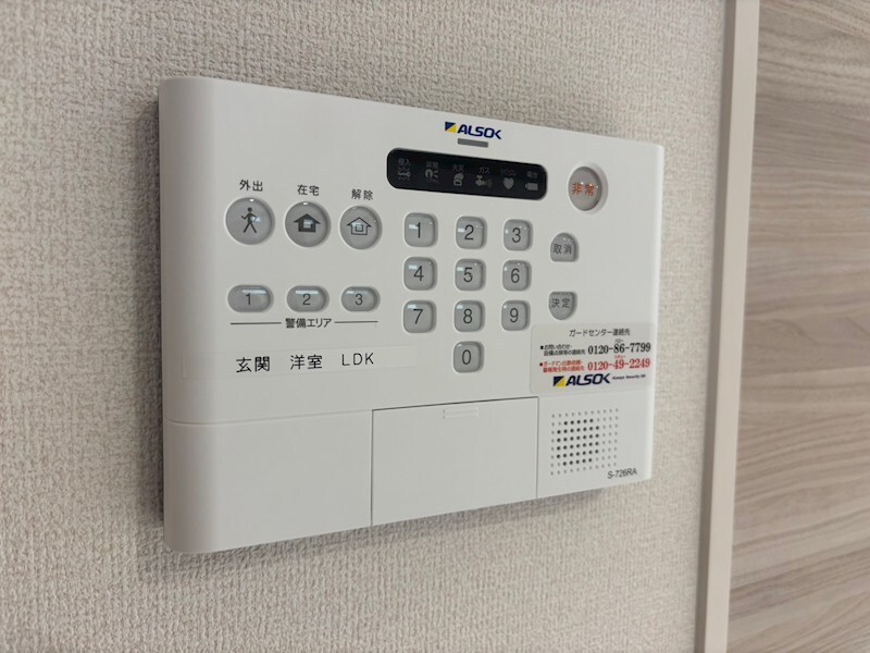 物件内観写真22　