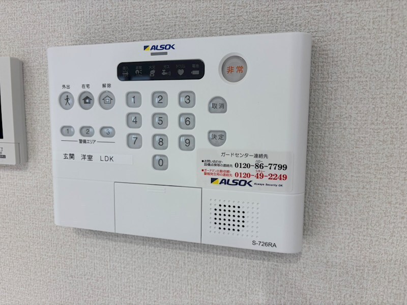 物件内観写真24　