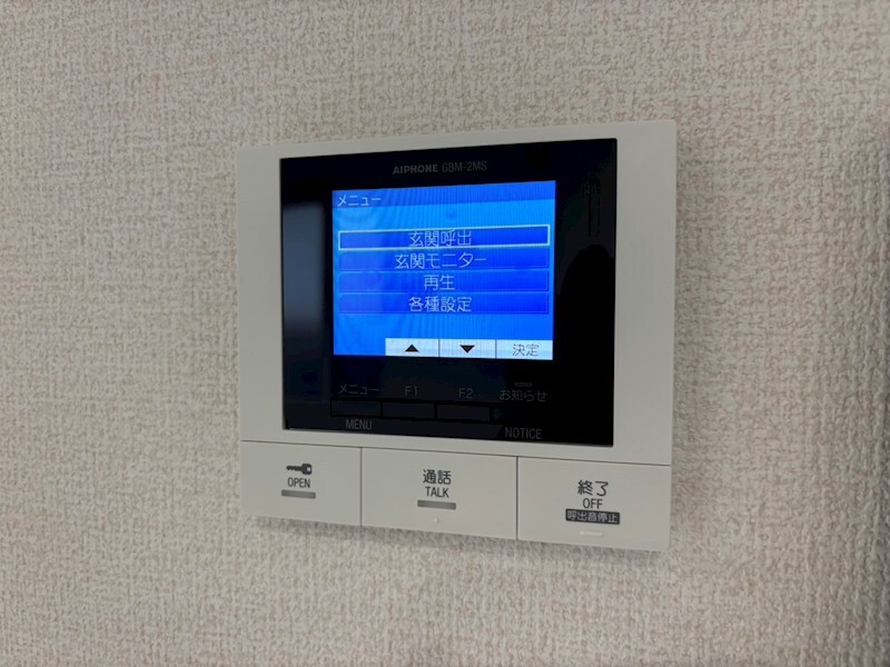 物件内観写真27　