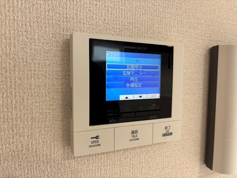 物件内観写真27　