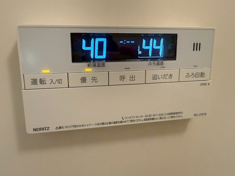 物件内観写真15　