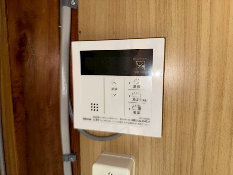 物件内観写真12　