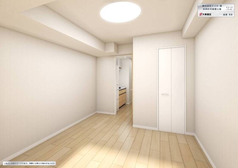 物件内観写真3　