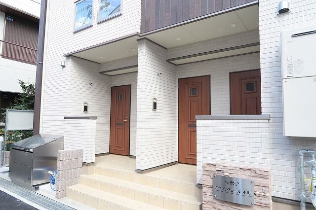 物件内観写真13　