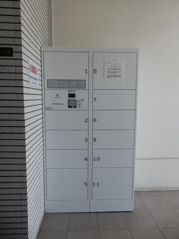 物件内観写真12　