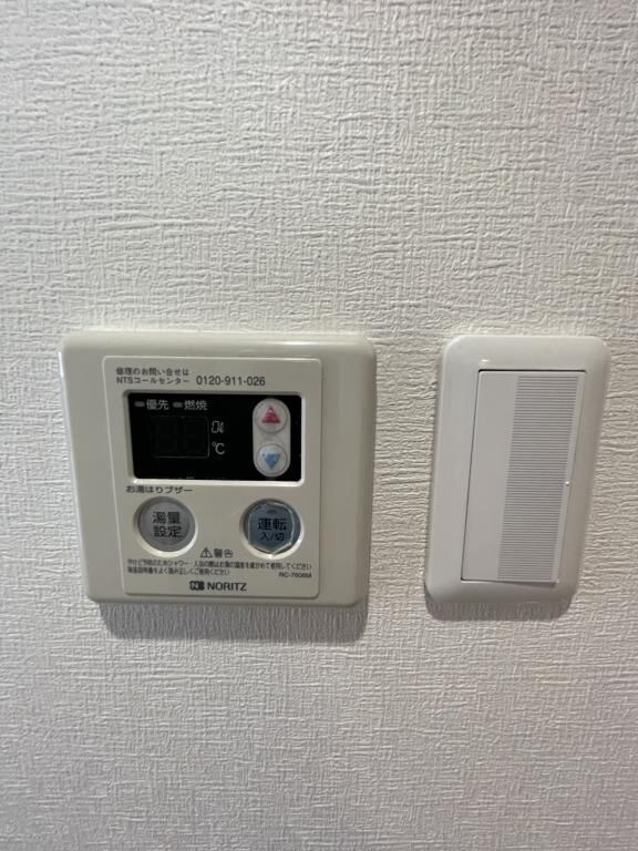 物件内観写真14　