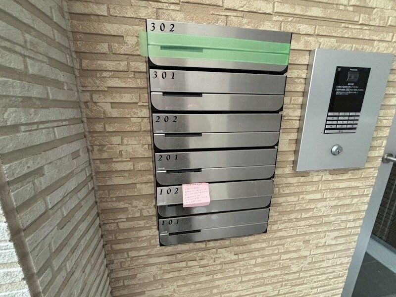 物件内観写真20　