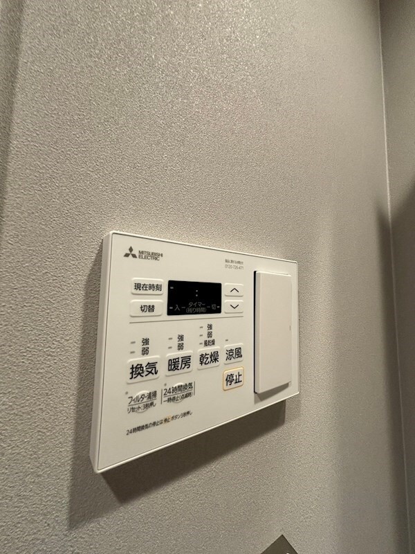 物件内観写真19　