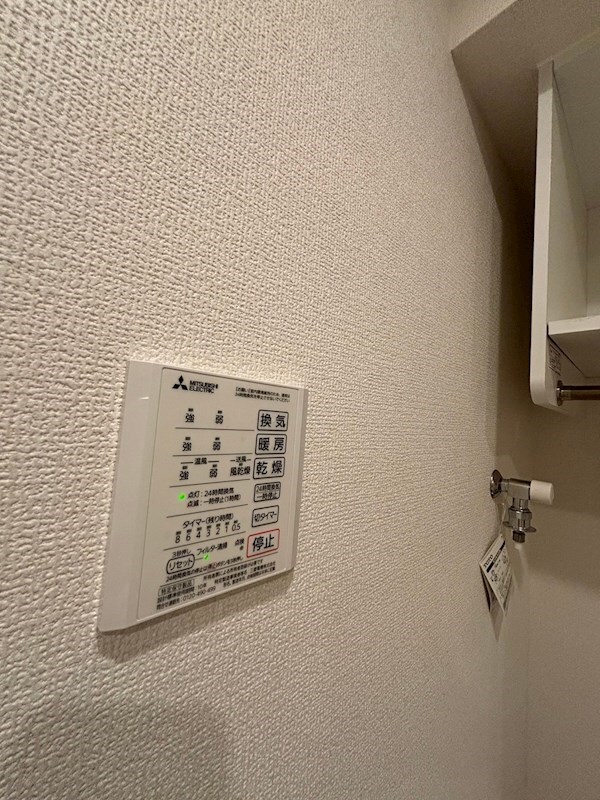 物件内観写真17　