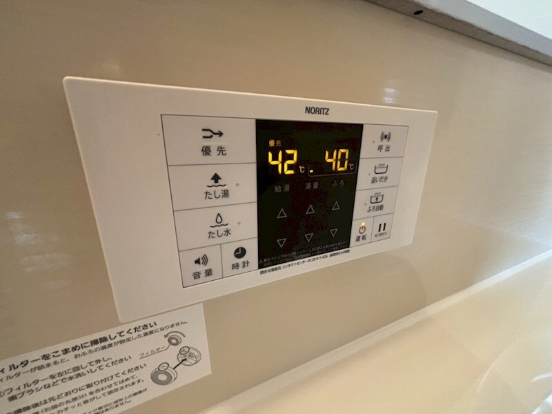 物件内観写真26　