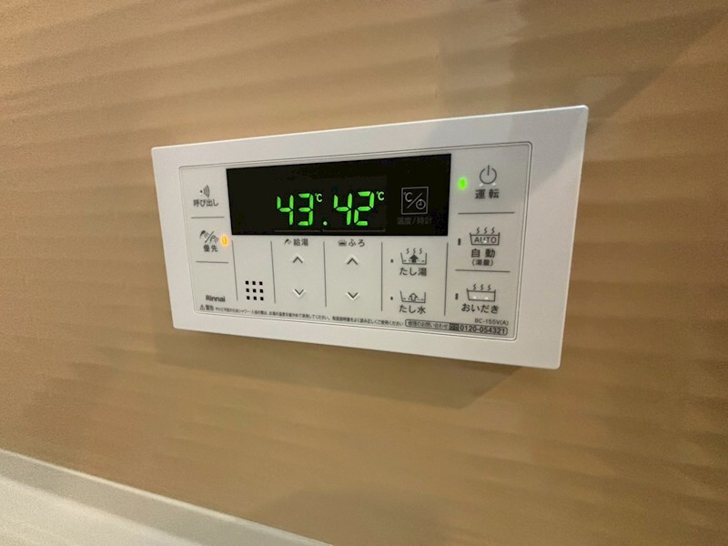 物件内観写真26　