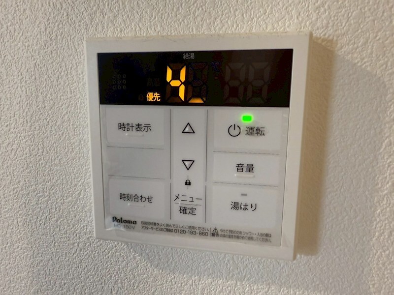 物件内観写真19　