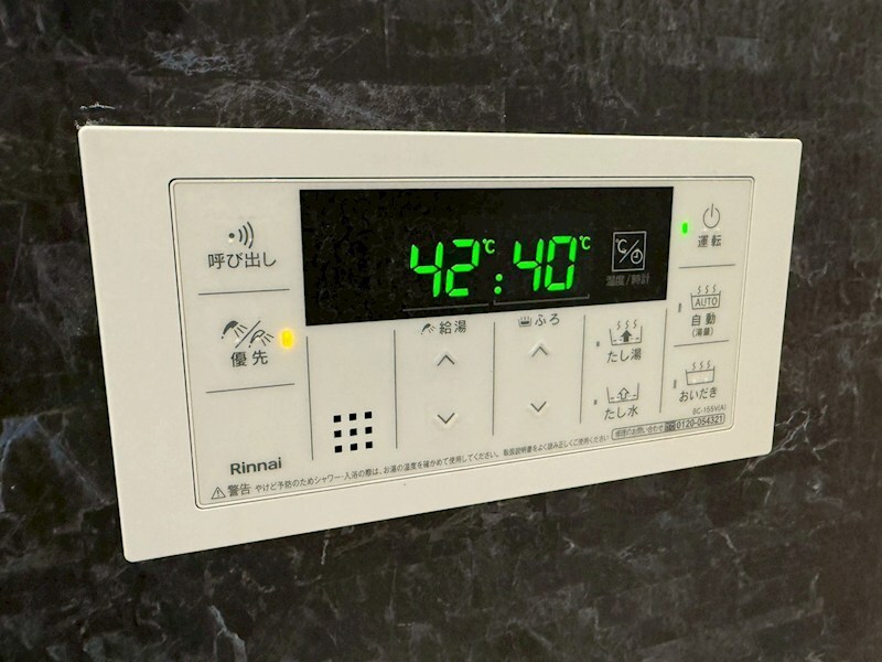 物件内観写真15　