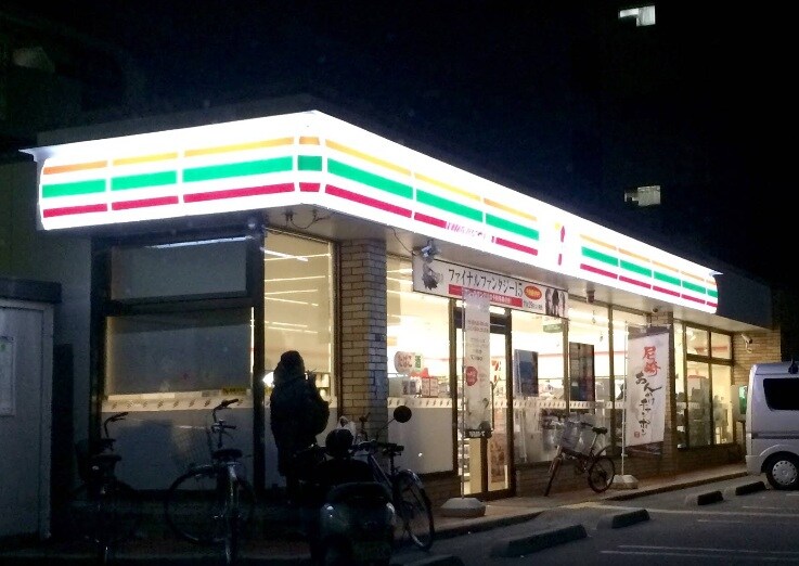 セブンイレブン 尼崎南武庫之荘3丁目店