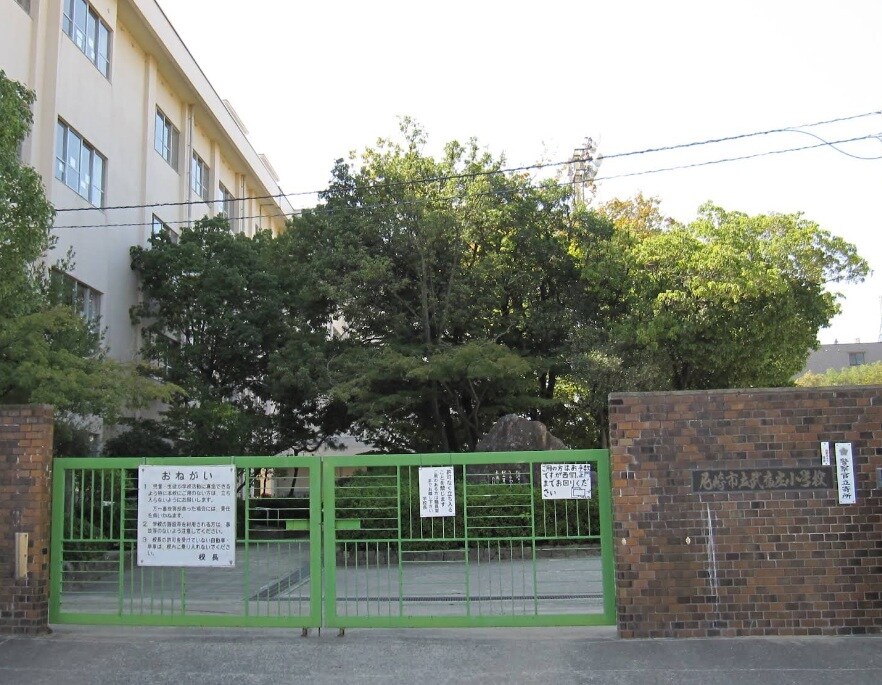 尼崎市立武庫庄小学校