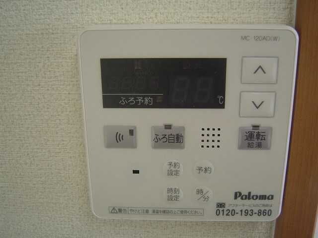 物件内観写真19　