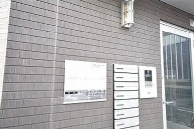 物件内観写真17　