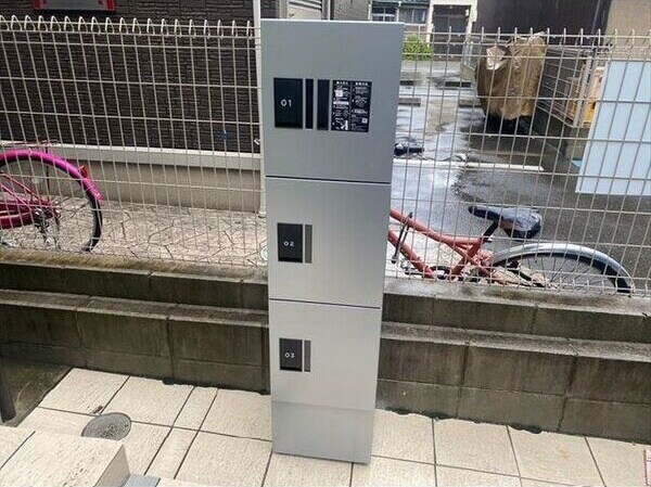 物件内観写真19　