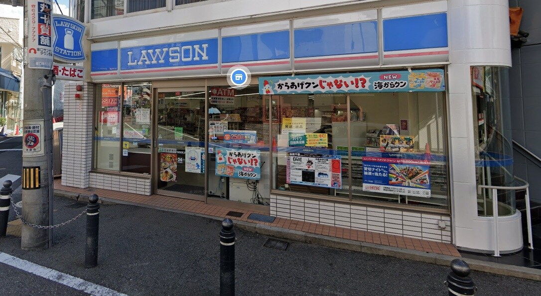 ローソン 阪急塚口駅前店