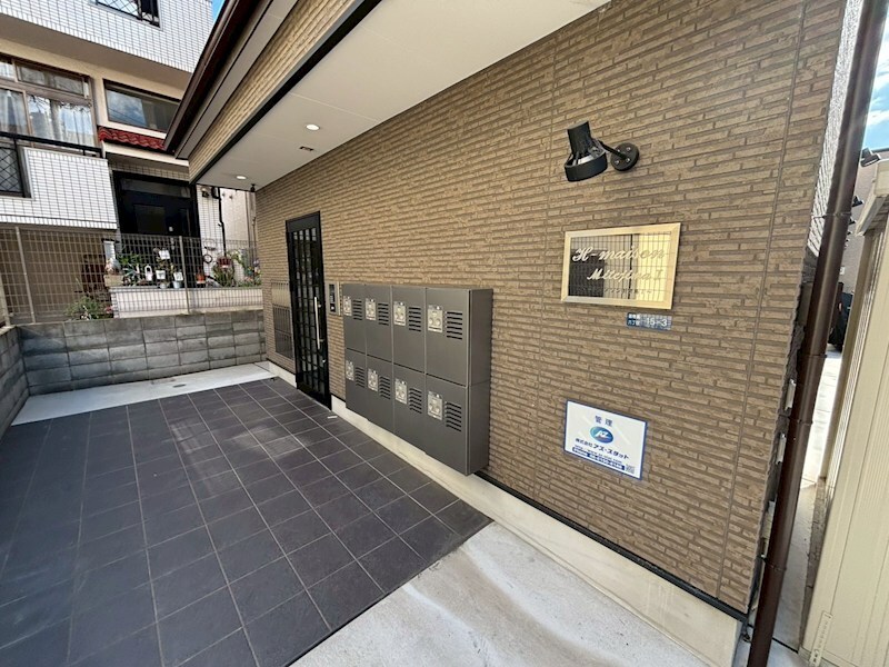 物件内観写真14　