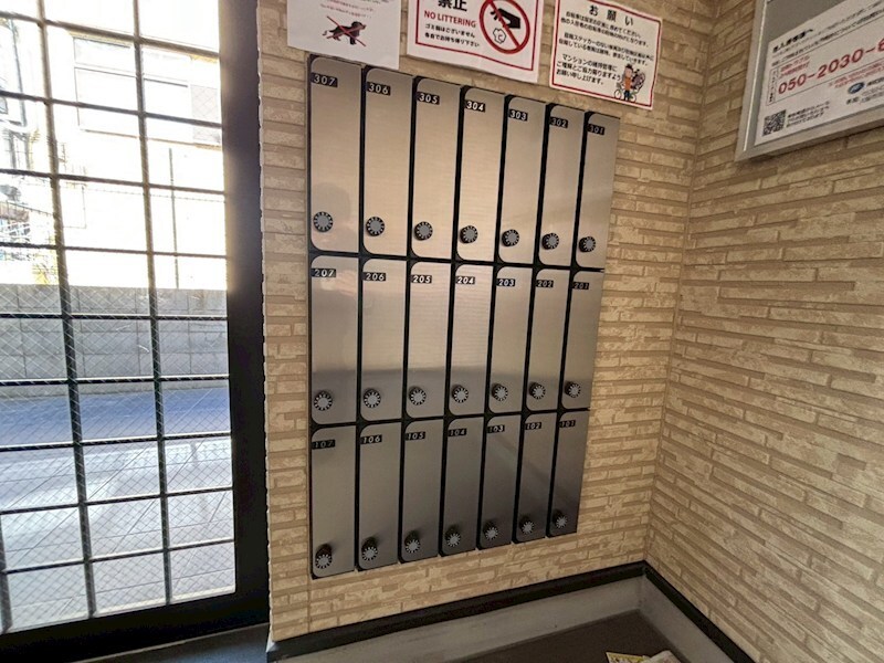 物件内観写真28　