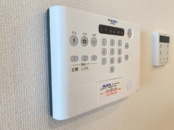 物件内観写真10　