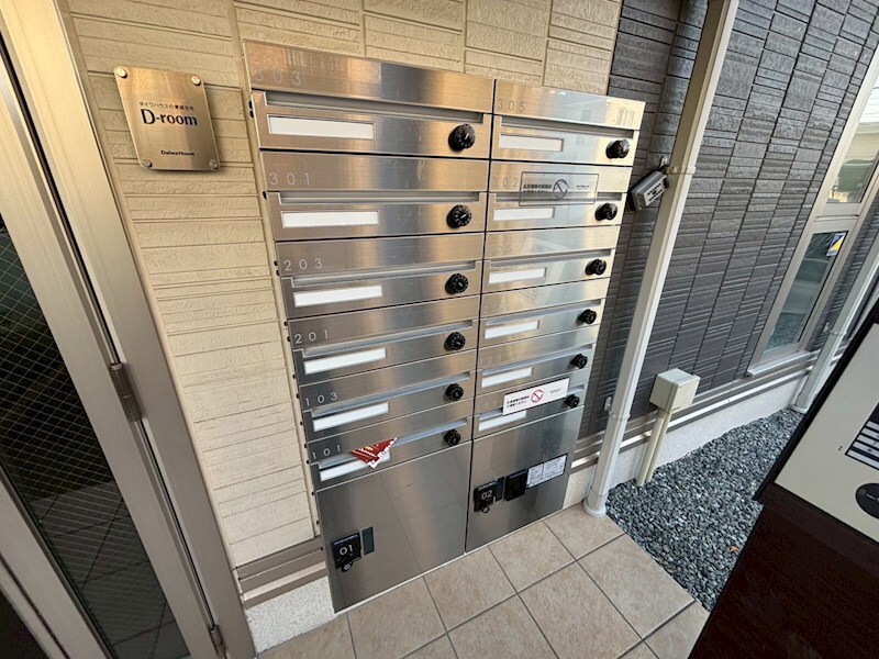 物件内観写真16　