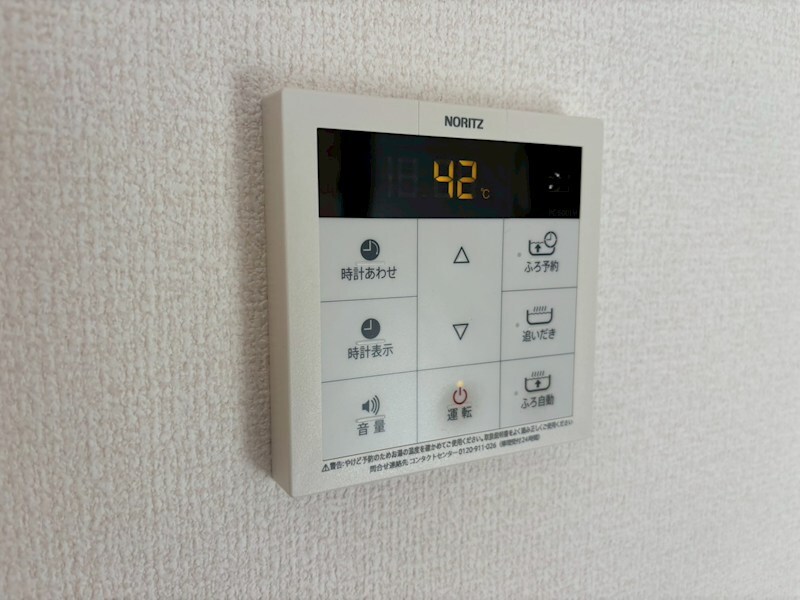 物件内観写真32　