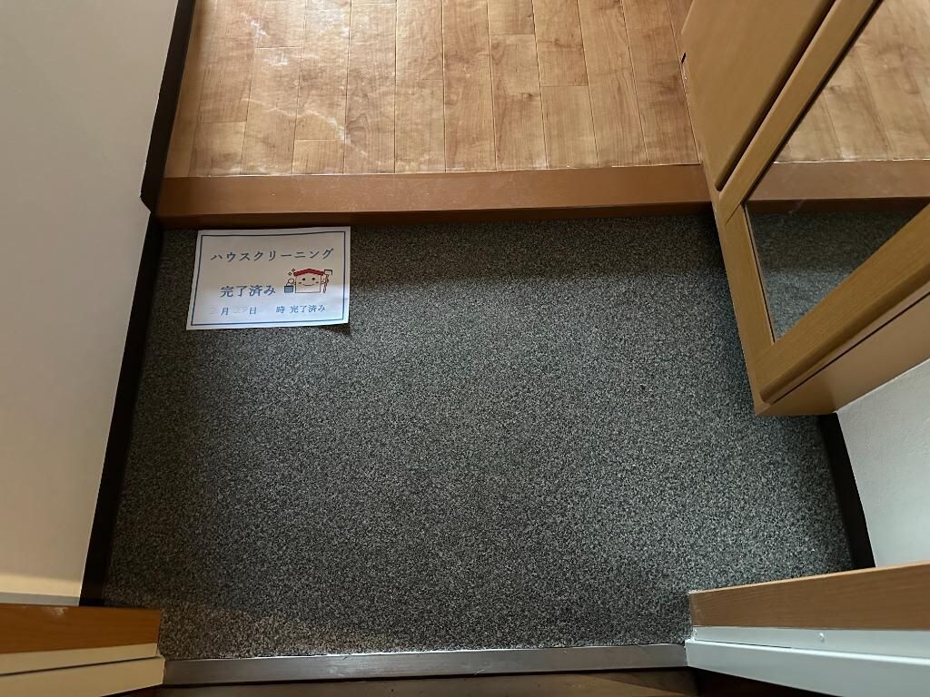 物件内観写真25　