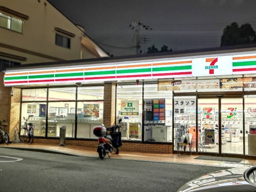 セブンイレブン 尼崎下坂部3丁目店