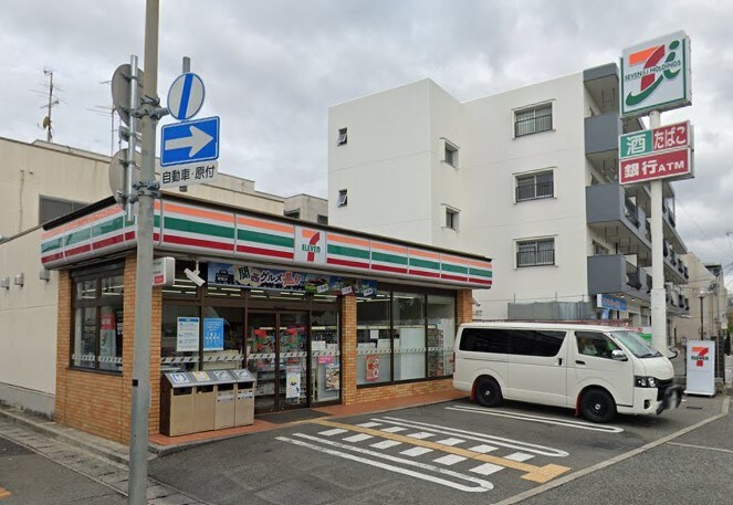 セブンイレブン 尼崎若王寺店