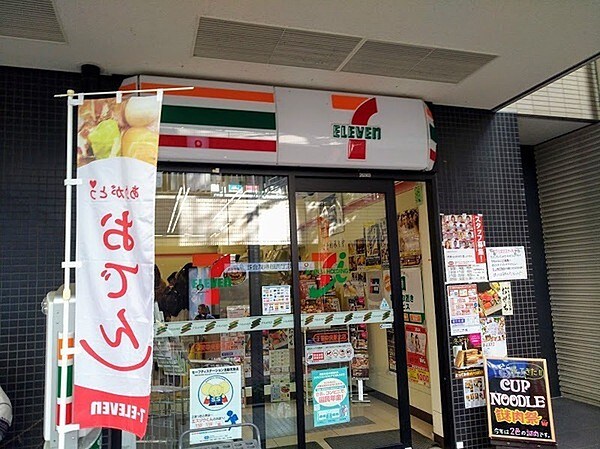 セブン-イレブン 千里中央駅北店
