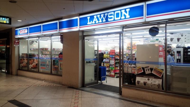 ローソン 千里中央店