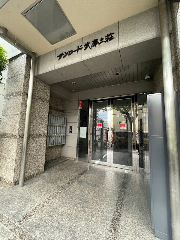 物件内観写真14　