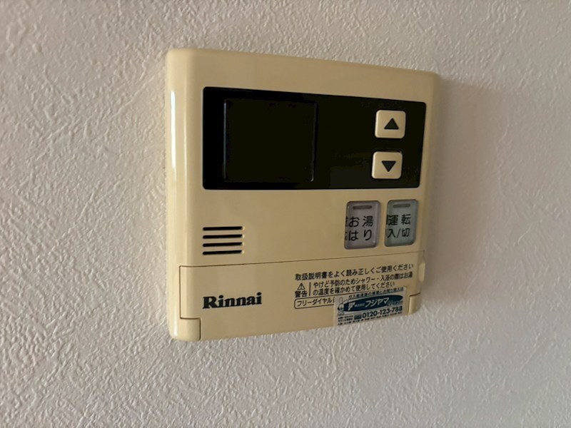 物件内観写真29　