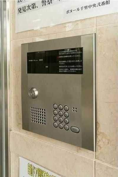 物件内観写真12　