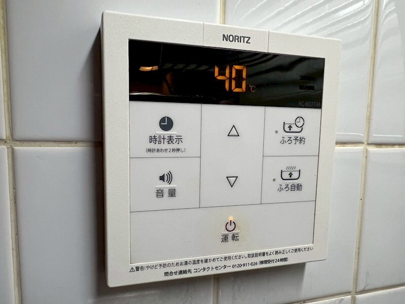 物件内観写真31　