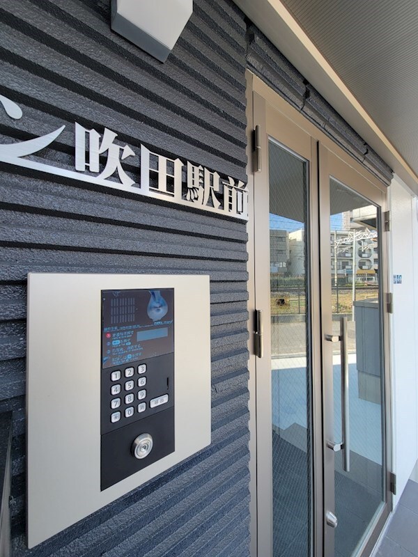 物件内観写真19　