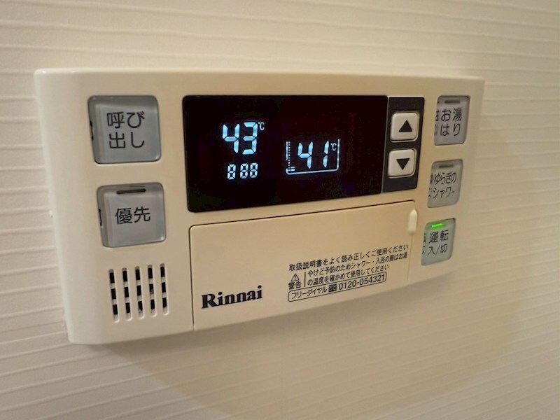 物件内観写真13　