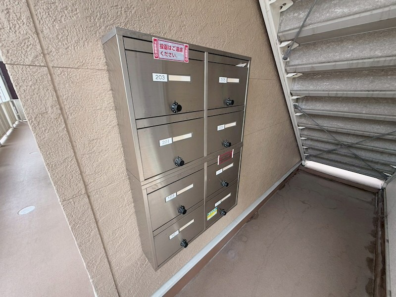 物件内観写真21　