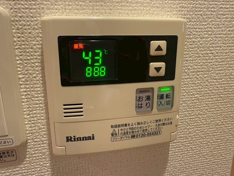 物件内観写真22　