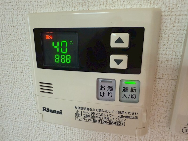 物件内観写真24　