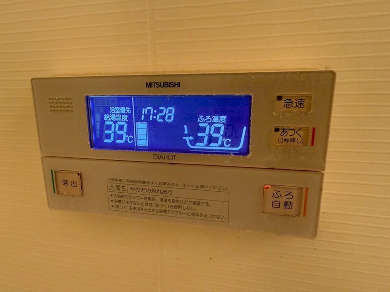 内観写真