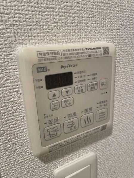 物件内観写真11　