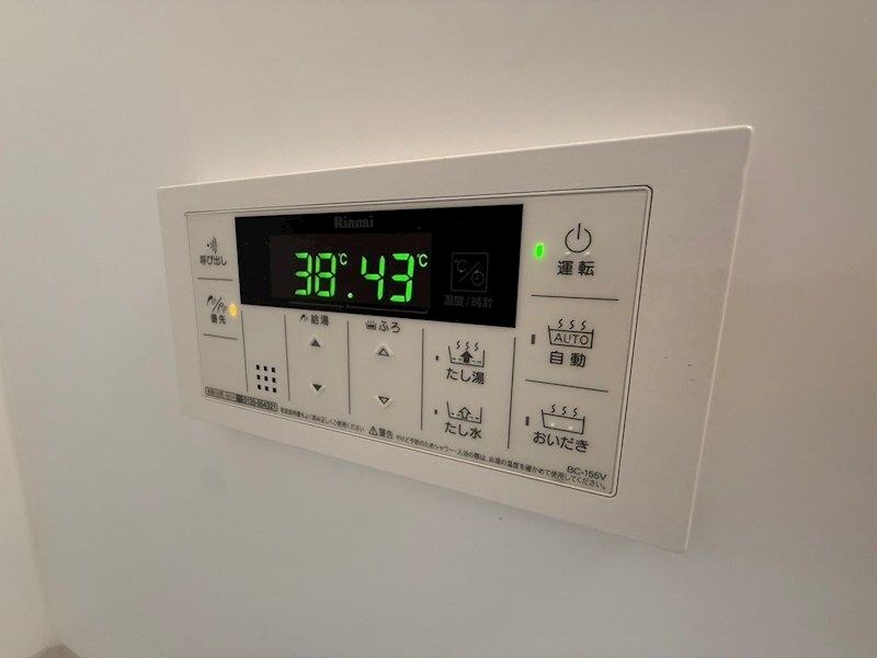 物件内観写真12　