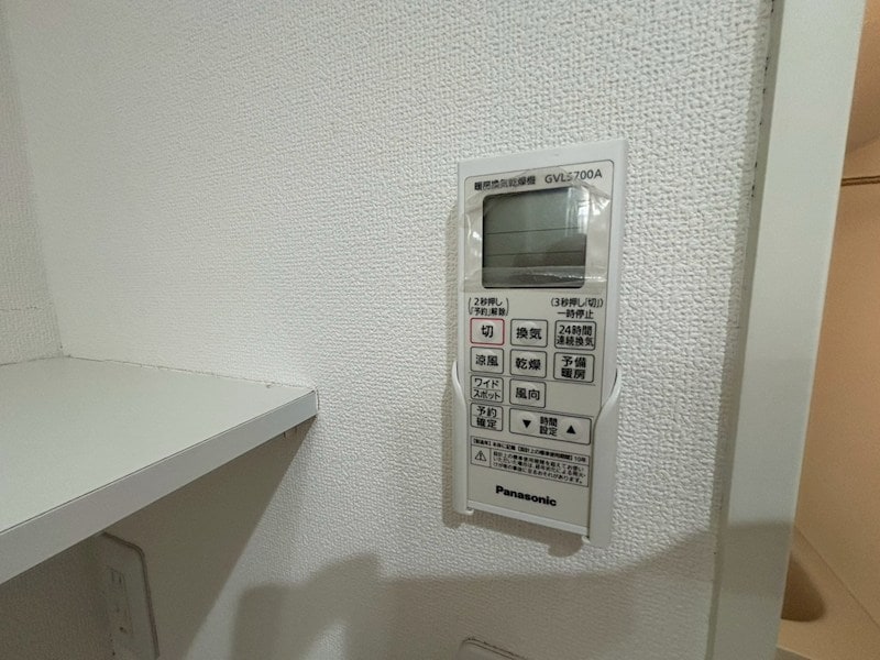 物件内観写真12　