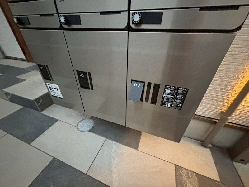 物件内観写真14　