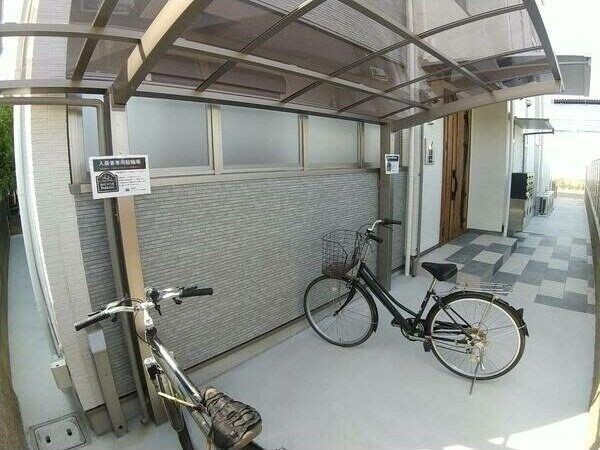 物件内観写真15　