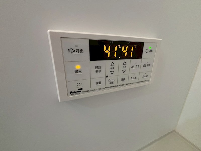 物件内観写真16　